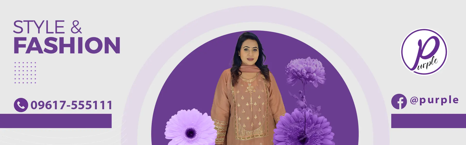 Banner undefined